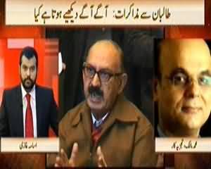 News Hour (Dialogue with Taliban, What will Happen Next?) – 6th February 2014