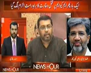 News Hour (Ek Bar Phir MQM Par Qatal O Gharat Ka Ilzaam Lag Gya) - 1st October 2013