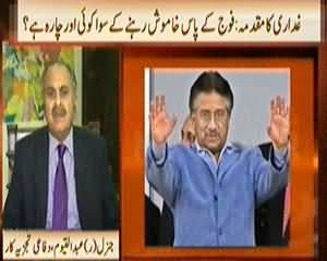 News Hour (Gaddari Ka Mukadma: Fauj Kay Pass Khasmosh Rahnay Kay Siwa Aur Kya Choice Hai?) – 19th November 2013