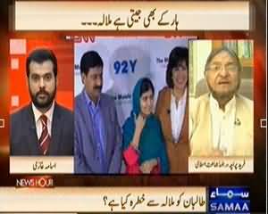 News Hour (Haar Ke Bhi Jeet Gai Malala) – 11th Octuber 2013