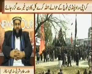 News Hour (High Risk of Severe Terrorism on the Occasion of Chehlum) - 23rd December 2013