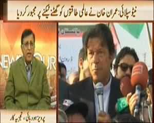 News Hour (Imran Khan Ne Aalmi Taqato Ko Gutnay Taiknay Par Majboor Kar Diya) – 4th December 2013