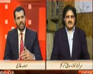 News Hour (Kaptaan Mayoos Coach Bezaar) – 12th November 2013