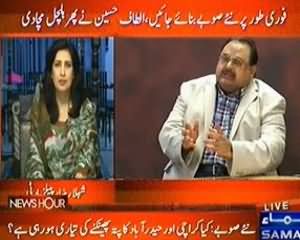 News Hour (Karachi Corruption Jari, Naye Sobo Ka Mutalba Jari Ho Gya) - 10th September 2013