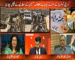 News Hour (Karachi Ko Fauj Kay Hawalay Kiya Jaye, Altaf Hussain) - 27th August 2013