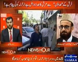 News Hour (Karachi Ko Qayamat Kk Bar Phir Cho Kar Guzar Gai) - 24th September 2013