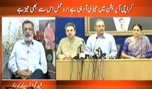 News Hour (Karachi Operation May Taizi A Rahi Hai, Reaction Is Se Bhe Taiz) - 11th September 2013