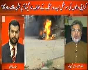 News Hour (Karachi Walo Ki Social Networking Kay Khilaf Target Operation) - 3rd October 2013