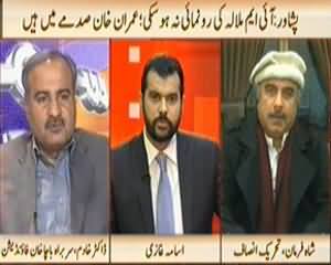 News Hour (KPK Mein Malala Ki Book Ki Ronumai Rook Di Gai) - 28th January 2014