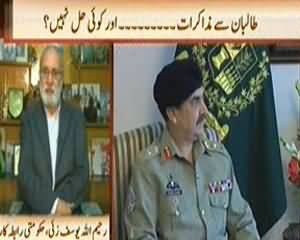 News Hour (Kya Muzakraat Ke Elawa Aur Koi Hal Nahi?) - 19th February 2014