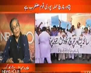 News Hour (Peshawar Charch Hamla) - 23rd September 2013