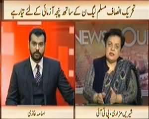 News Hour (PTI PMLN KE Saath Panja Azmai Ke Liye Tayyar Hai) - 16th December 2013