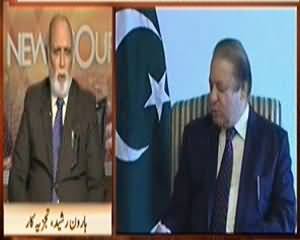 News Hour (Whole Nation Should Be United Before Operation) - 23rd January 2014