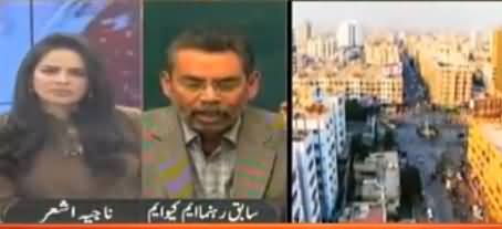 News Hour With Najia (Karachi Ke Voters) - 2nd December 2017