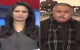 News Hour With Najia (Zardari Qadri Ittehad) – 8th December 2017