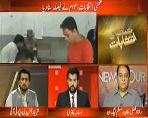 News Hour (Zimani Elections: Awam Nay Faisla Suna Diya) - 22nd August 2013