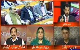 News Hours 4th June 2013 (Sobon May Achi Hukumat Ka Mukabla Dilchasp Hoga! )