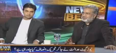 News Leaks Par Hakumat Ke Sath Dawn Ki Bhi Accountability Honi Chahiye - Ansar Abbasi