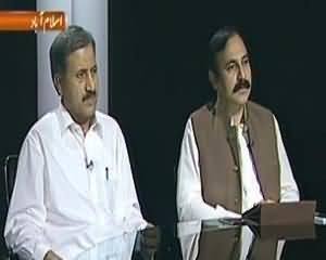 News Line - 11th July 2013 (Maujooda Mulki Suretehaal)