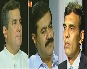 News Line - 14th June 2013 (Wafaqi Budget 2013-14...IMF Aur Pakistani Awam)