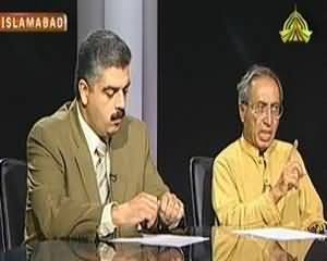 News Line - 17th August 2013 (Misr Ki Bigharti Huwi Suretehaal...)