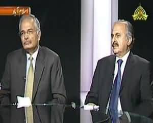 News Line - 1st August 2013 (American Wazeer-e-Kharja Ka Dora-e-Pakistan)