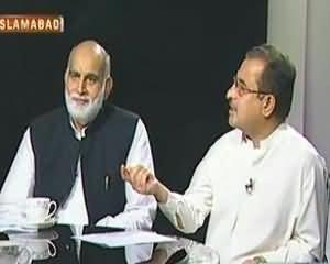 News Line - 21st June 2013 (Qaumi Security Policy..Kitni Muhesar??)