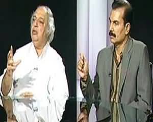 News Line - 25th July 2013 (Deshat Gardi...Sadbaab Kaise??)