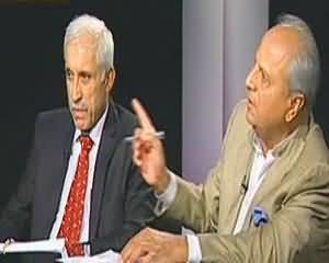 News Line - 28th June 2013 (Mulki Maeshat Aur IMF...)