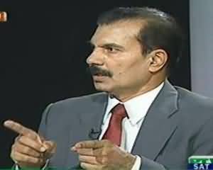 News Line - 29th June 2013 (Wazir-e-Azam Ka Dora-e-Chin..Khite Ki Suretehaal)