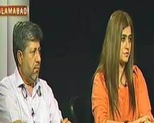 News Line - 4th July 2013 (Misir: Badalti Surat e haal)