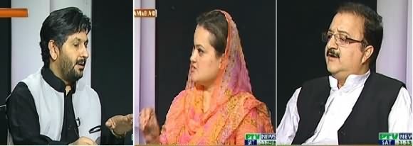 News Line - 8th June 2013 (Nayi Hukomaat...Tarjiyaat Kia???)