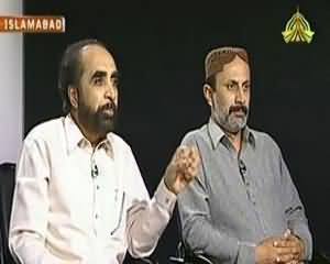 News Line (Karachi Ka Aman ... Pakistan Ki Zaroorat) - 5th September 2013