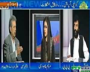 News Line (Karachi Operation, Darpesh Mushkalaat) - 19th September 2013