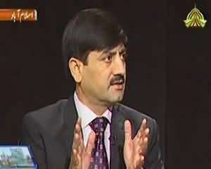 News Line (Pak Bharat Taluqaat) - 28th September 2013