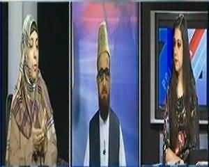 News Line (Saza e Maut: Deeni-o-Masharti Mayar) - 14th September 2013