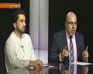 News Line (Taliban Aman Muzakarat, Drone Hamle) - 3rd October 2013