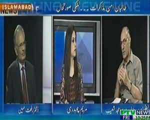 News Line (Taliban Aman Muzakarat, Mulki Suretehaal) - 20th September 2013