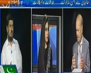 News Line (Taliban Se Aman Muzakarat, Kadshat-o-Imkanaat) - 26th September 2013