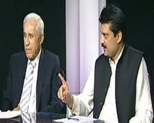 News Line (Zimni Intekhabat 2013...Tawaqqat-o-Nataij) - 22nd August 2013