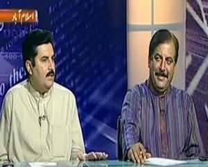 News Night - 12th July 2013 (Swiss Mukadmat .. Muamla Kis Taraf Jaye Ga?)