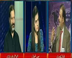 News Night - 22nd June 2013 (Kuch Ilaaj Ho Akhir Is Ka Bhi !!!)