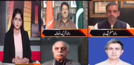 News Night Aniqa Nisar (Muhammad Khan Bhatti's Statement) - 21st March 2023