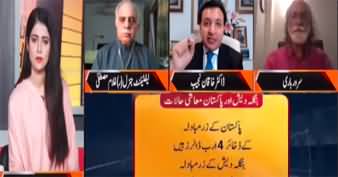 News Night Aniqa Nisar (Pakistan's Economy Without IMF?) - 6th June 2023