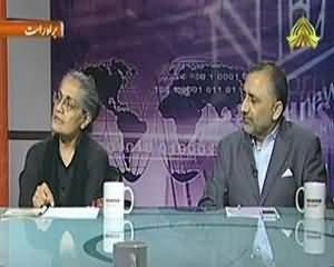 News Night (Hum Musalman Jinhe Dekh k Sharmayi Yahod..) - 14th September 2013