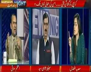 News Night (Karachi Target Operation, Aman Ki Bahali Kahan Tak??) - 20th September 2013