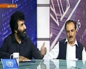 News Night (Saniha Awaran, Imdadi Karwahiya Aur Aman-o-Aman) - 26th September 2013