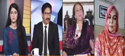 News Night with Anika Nisar (Bacho Ke Khilaf Jinsi Tashadad) - 15th September 2022