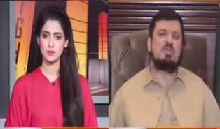 News Night With Aniqa (Governor KP Haji Ghulam Ali Interview) - 27th June 2023