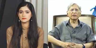News Night With Aniqa Nisar (Aitaz Ahsan Exclusive) - 23rd June 2022
